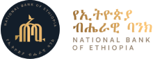 Central-Bank-of-Ethiopia-Logo